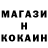 Первитин винт ToNy KRoT