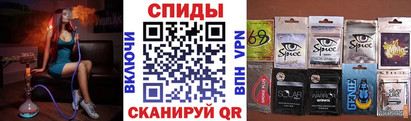 БУТИРАТ буратино  hydra ссылка  Терек 