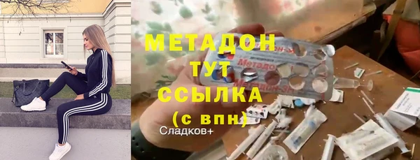 эйфоретик Аркадак