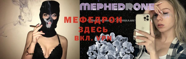 эйфоретик Аркадак