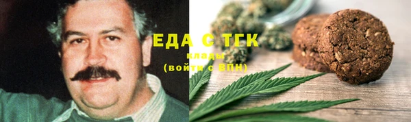 эйфоретик Аркадак
