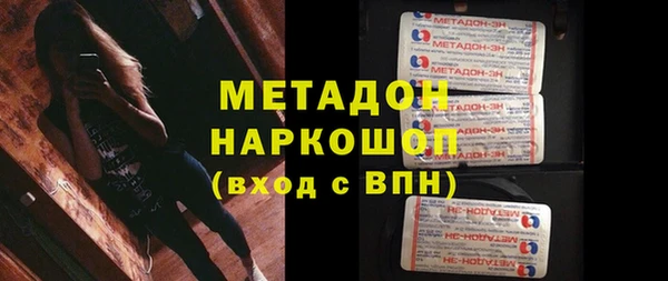 эйфоретик Аркадак