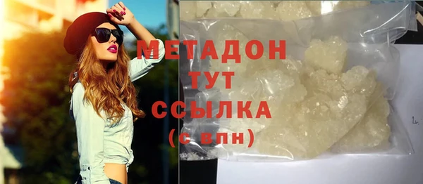 эйфоретик Аркадак