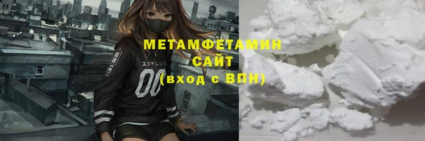 героин Арсеньев