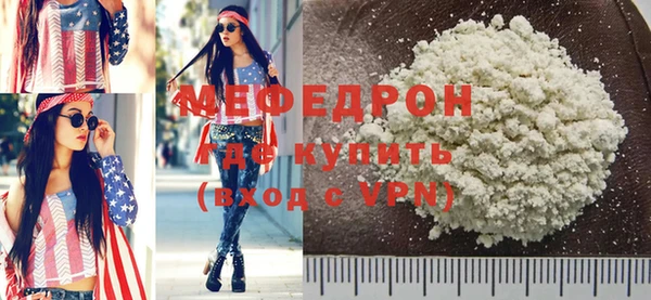 героин Арсеньев