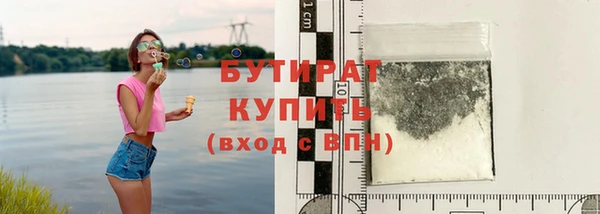 героин Арсеньев