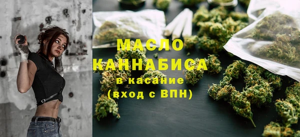 героин Арсеньев