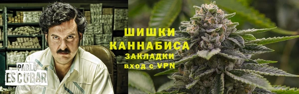 героин Арсеньев