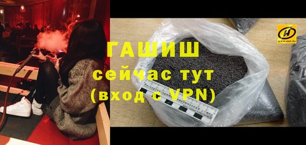 эйфоретик Аркадак