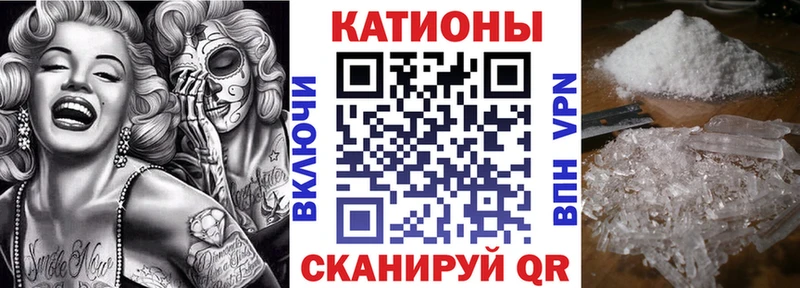 где найти   Терек  МЯУ-МЯУ VHQ 
